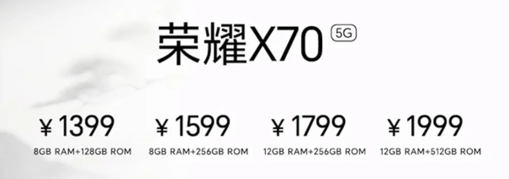 11000mAh,电池最大的手机,要来了