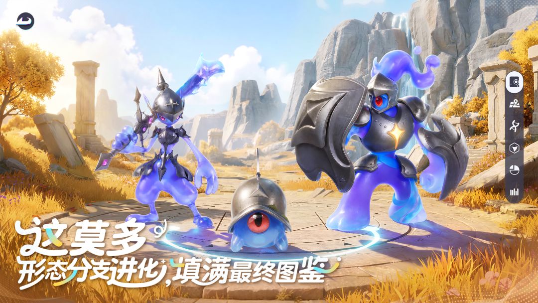 《伊莫》上线一周观察：把“变成宠物”做成正经系统的，目前只有它